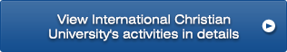 View International Christian University's activities in details