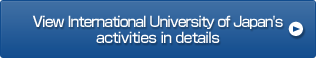 View International University of Japan's activities in details