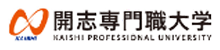 KAISHI PROFESSIONAL UNIVERSITY