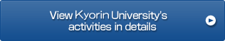 View Kyorin University's activities in details