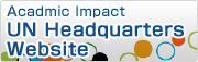 Acadmic Impact UN Headquarters Website