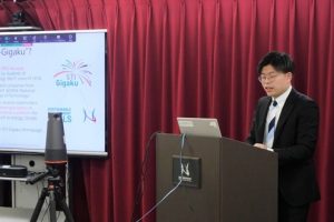 The Presentation by Mr. Tsubaki, chair of the STI-Gigaku 2025 student organizing committee