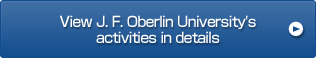 View J. F. Oberlin University's activities in details