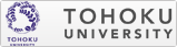 東北大学