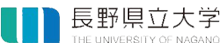 The University of Nagano