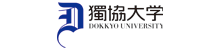 Dokkyo University